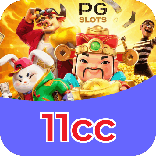 Download Android 11cc